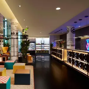 **** Hotel Avani Frankfurt - Previously Nh Collection Frankfurt Germany